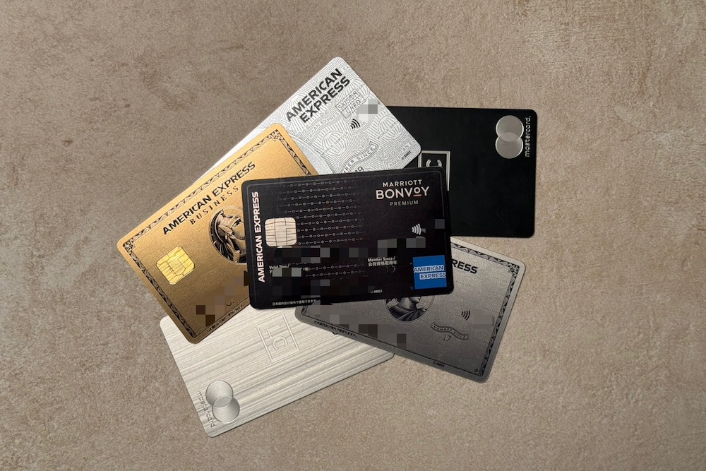 マリオットアメックスの切り替え