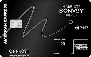 ホテル系クレジットカードで人気のマリオットアメックス